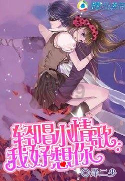 三国志：汉末霸业