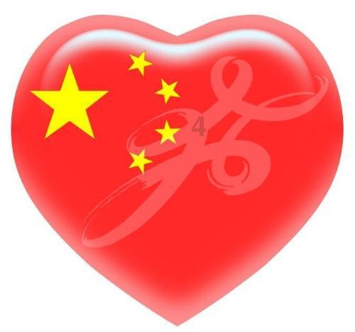 女武神：苍蓝革命