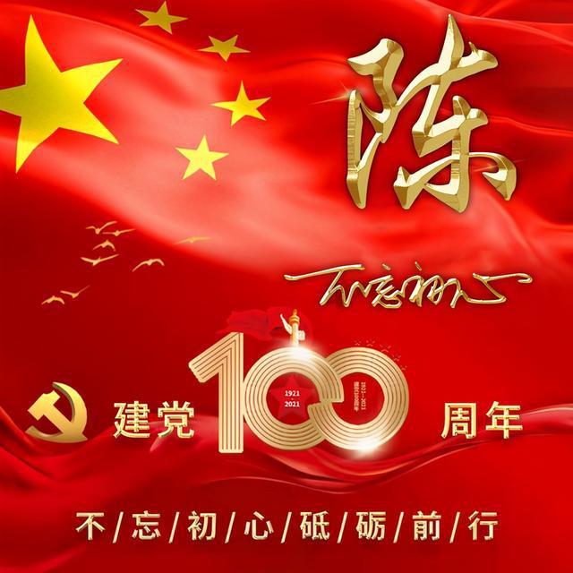 俄外长拉夫罗夫抵达美国 出席联合国安理会会议