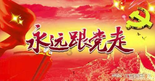 我市2023年度“职业健康达人”评选结果公布